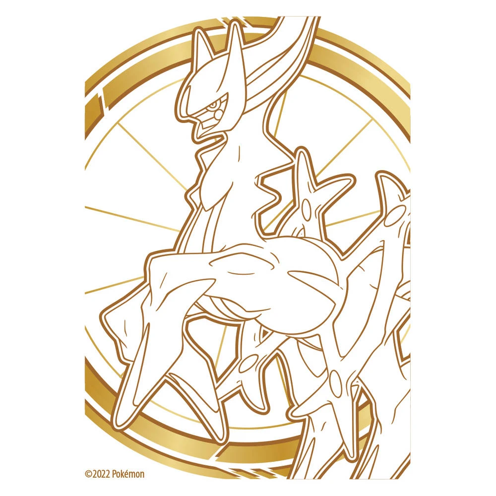 ASMODEE Pokémon TCG Sword & Shield Brilliant Stars Elite Trainer Box - Afbeelding 5