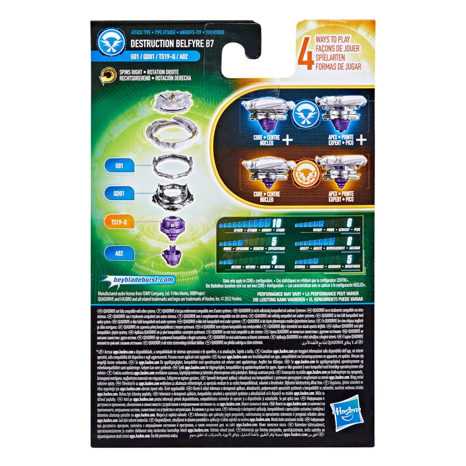 Beyblade QuadDrive Starterpack - Afbeelding 6