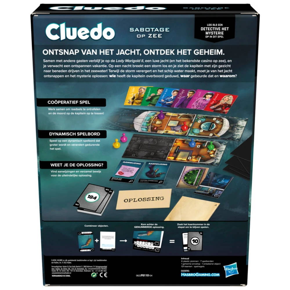 Hasbro Gaming Cluedo Sabotage Op Zee - Afbeelding 5